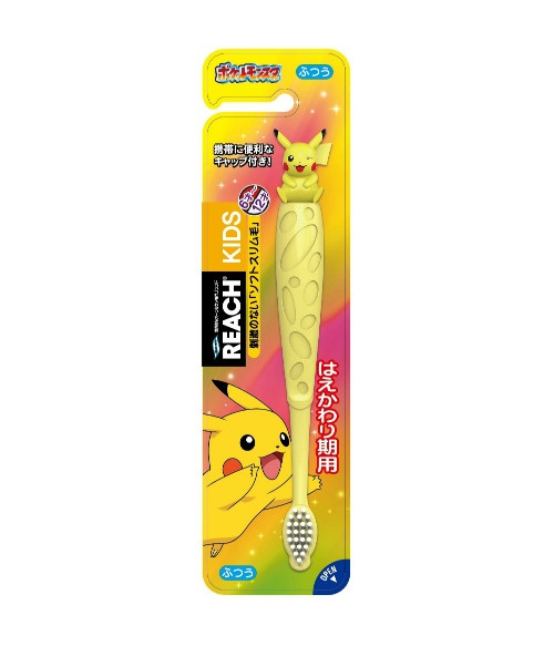 Toothbrush Pocket Monster for kids for 5-12 years Pikachu